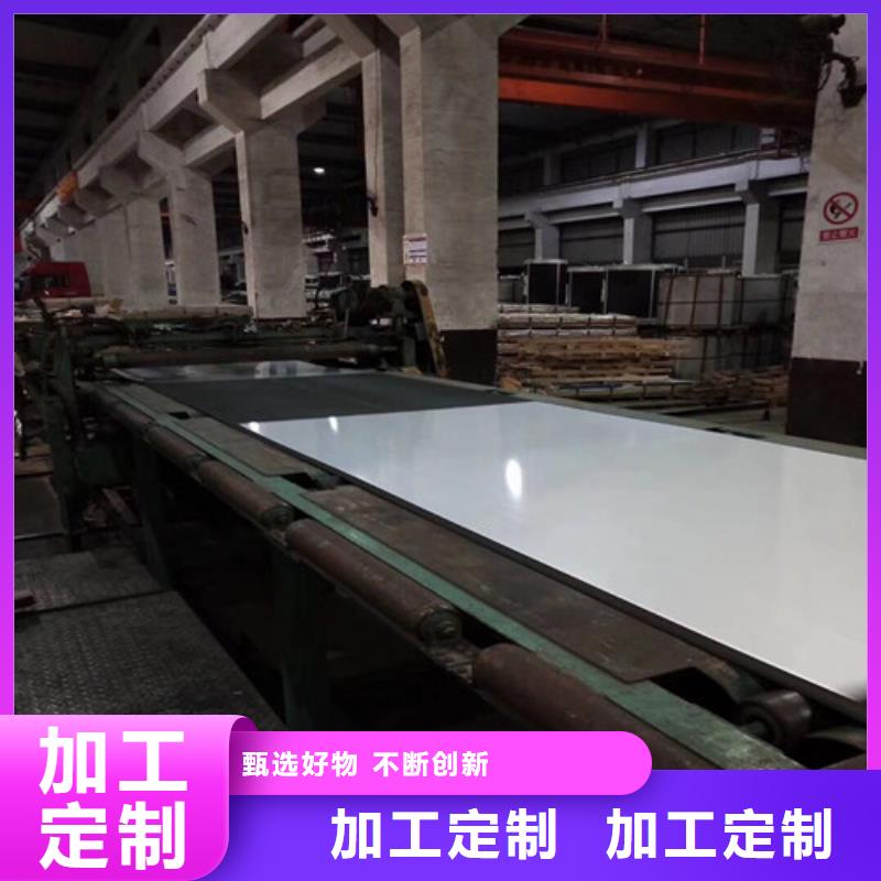 纳微科技：血液制品列为色谱填料核心业务的重点应用方向