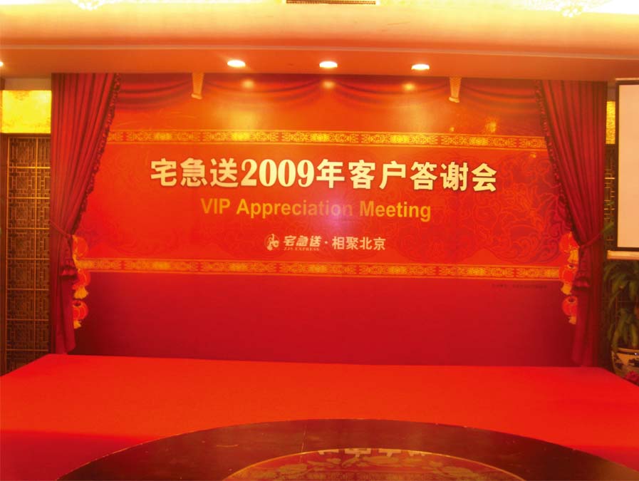 市场监管总局集中发布 第三批直播电商领域典型案例