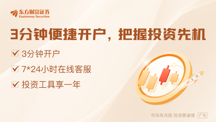 汇绿生态推进光模块项目建设 已签署厂房租赁合同
