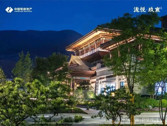 ☎2025聚焦@泷悦玖宸官方售楼处发布：泷悦玖宸未来生活新篇章!